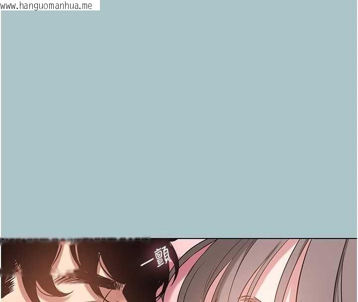 韩国漫画不要恋爱要打砲韩漫_不要恋爱要打砲-第40话-今天可以内射喔在线免费阅读-韩国漫画-第6张图片