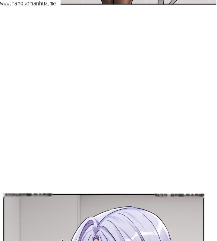 韩国漫画恋爱版本更新中韩漫_恋爱版本更新中-第2话-火热的更衣室在线免费阅读-韩国漫画-第130张图片