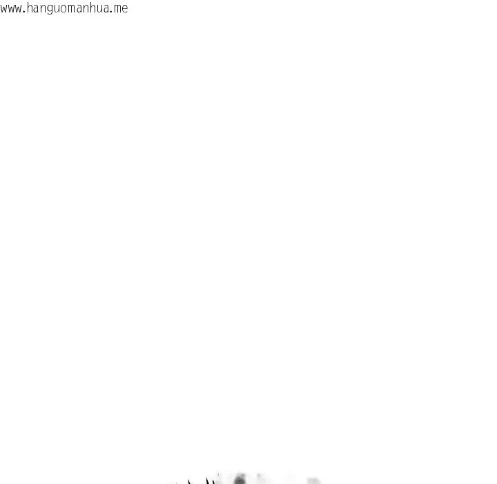 韩国漫画发小碰不得/强制催眠韩漫_发小碰不得/强制催眠-第115话在线免费阅读-韩国漫画-第125张图片