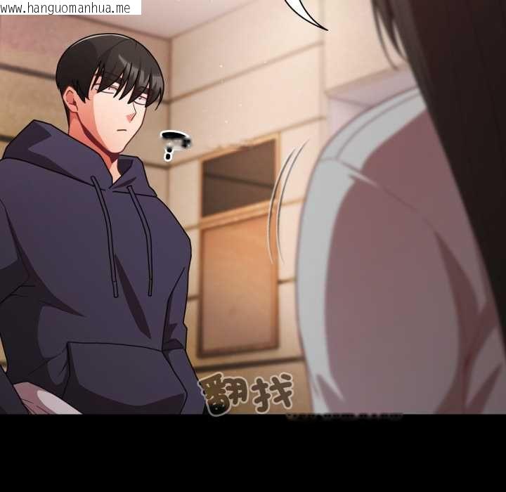 韩国漫画幸福来得太突然/突然成为公寓管理员韩漫_幸福来得太突然/突然成为公寓管理员-第70话在线免费阅读-韩国漫画-第186张图片