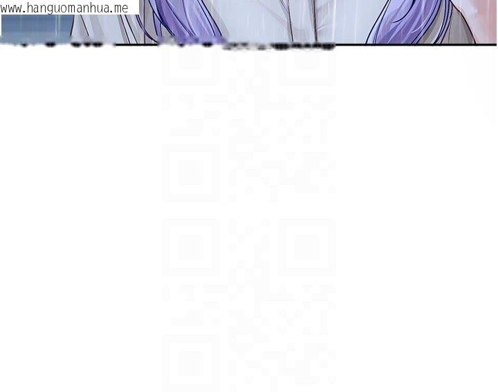 韩国漫画恋爱版本更新中韩漫_恋爱版本更新中-第3话-要来我房间喝一杯吗?在线免费阅读-韩国漫画-第82张图片