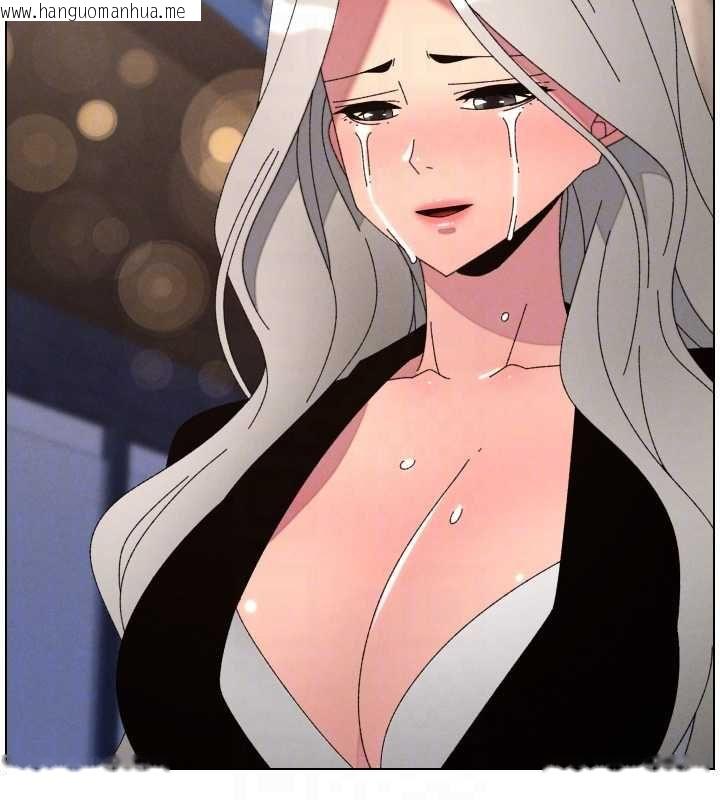 韩国漫画兄妹的秘密授课韩漫_兄妹的秘密授课-第105话-刚新婚就变成寡妇?!在线免费阅读-韩国漫画-第67张图片