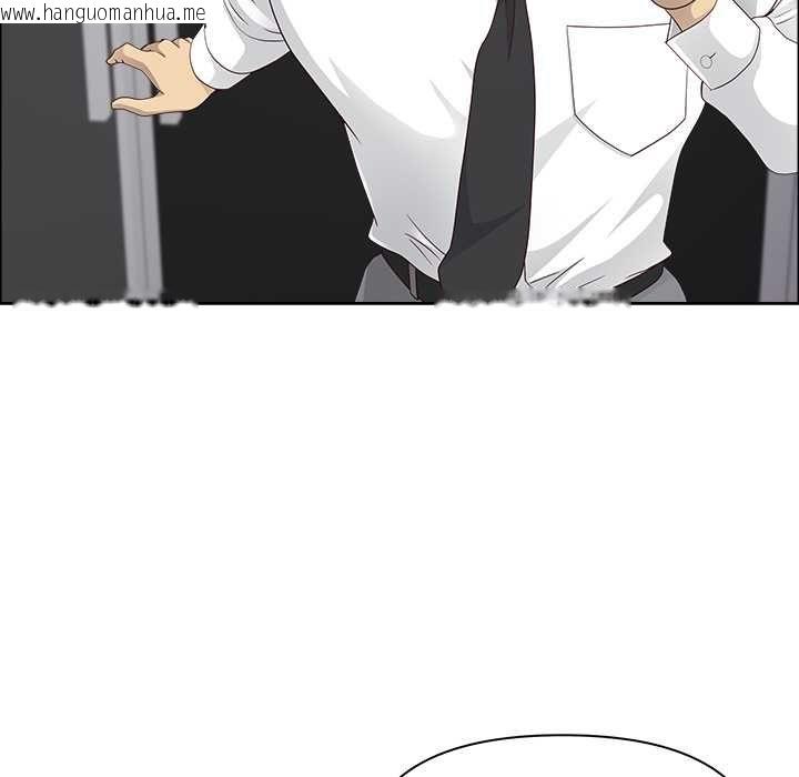 韩国漫画最强男人/天降奇迹韩漫_最强男人/天降奇迹-第71话在线免费阅读-韩国漫画-第51张图片