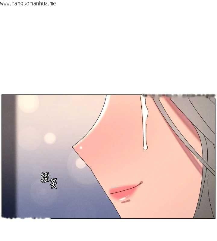 韩国漫画兄妹的秘密授课韩漫_兄妹的秘密授课-第105话-刚新婚就变成寡妇?!在线免费阅读-韩国漫画-第65张图片