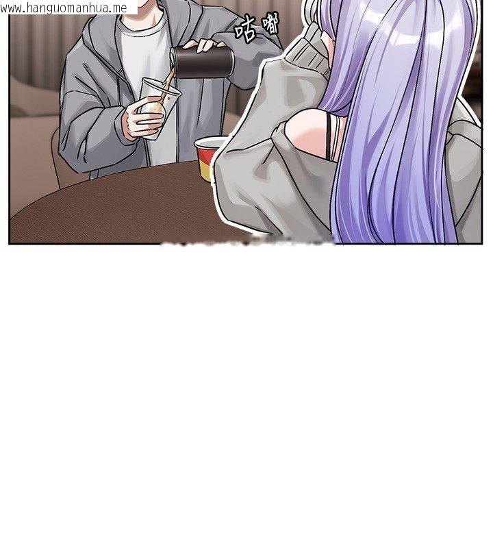 韩国漫画恋爱版本更新中韩漫_恋爱版本更新中-第4话-不合时宜的正装打扮在线免费阅读-韩国漫画-第68张图片