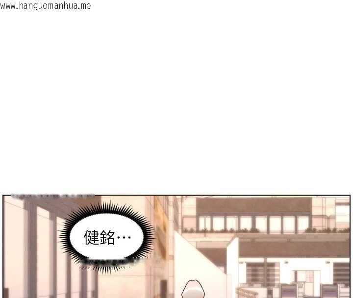 韩国漫画兄妹的秘密授课韩漫_兄妹的秘密授课-第105话-刚新婚就变成寡妇?!在线免费阅读-韩国漫画-第50张图片