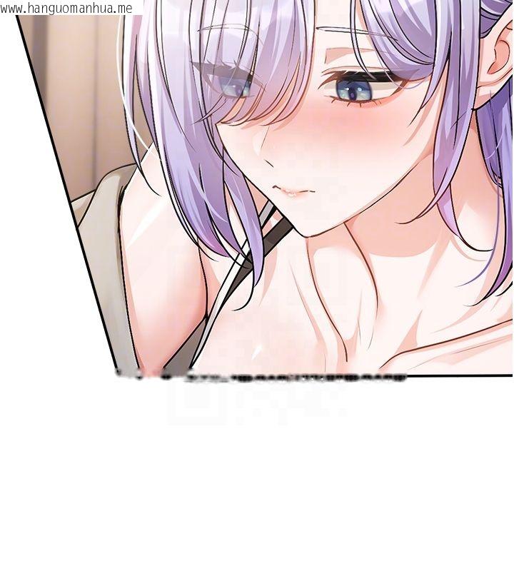 韩国漫画恋爱版本更新中韩漫_恋爱版本更新中-第6话-注定发生的意外在线免费阅读-韩国漫画-第20张图片
