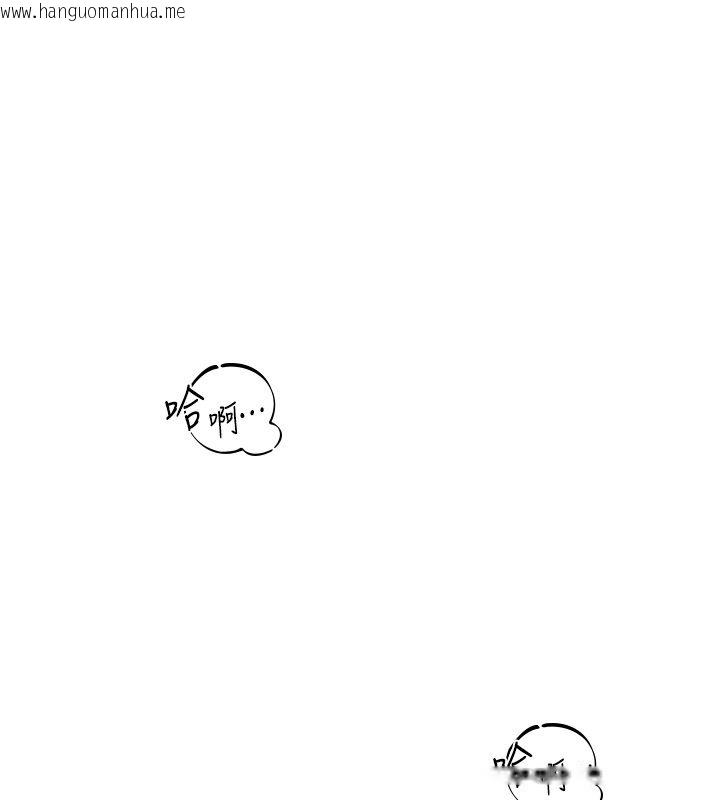 韩国漫画恋爱版本更新中韩漫_恋爱版本更新中-第6话-注定发生的意外在线免费阅读-韩国漫画-第127张图片