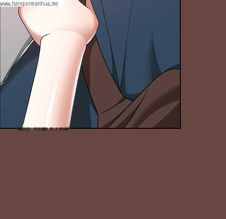 韩国漫画校花的双面生活韩漫_校花的双面生活-第35话在线免费阅读-韩国漫画-第38张图片