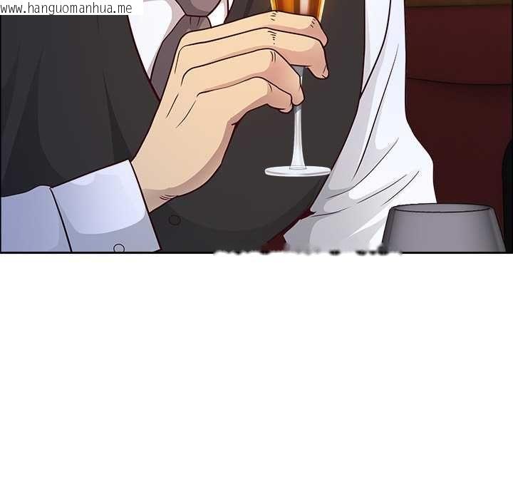 韩国漫画最强男人/天降奇迹韩漫_最强男人/天降奇迹-第71话在线免费阅读-韩国漫画-第79张图片