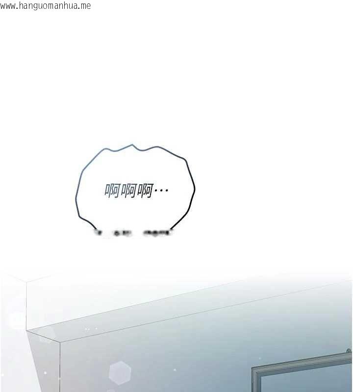 韩国漫画不纯吸血鬼韩漫_不纯吸血鬼-第14话-在男友面前非礼女友在线免费阅读-韩国漫画-第38张图片