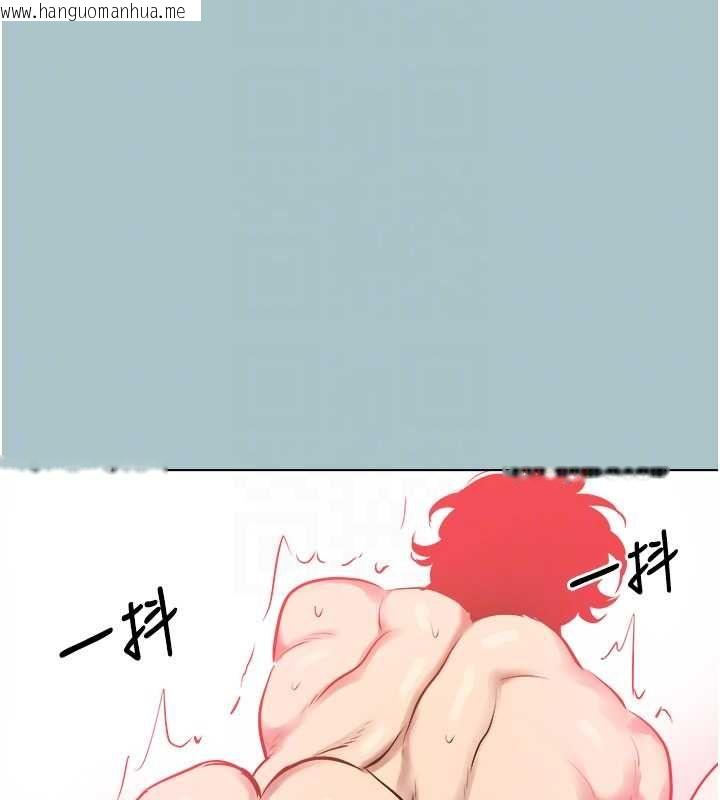 韩国漫画不要恋爱要打砲韩漫_不要恋爱要打砲-第40话-今天可以内射喔在线免费阅读-韩国漫画-第35张图片