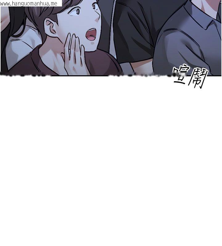韩国漫画恋爱版本更新中韩漫_恋爱版本更新中-第3话-要来我房间喝一杯吗?在线免费阅读-韩国漫画-第11张图片