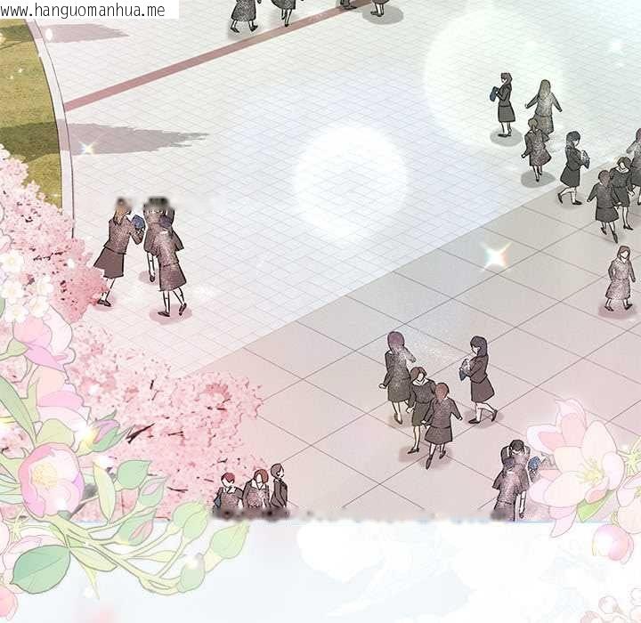 韩国漫画契约的代价/要命的契约韩漫_契约的代价/要命的契约-第24话在线免费阅读-韩国漫画-第102张图片