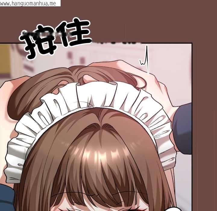 韩国漫画校花的双面生活韩漫_校花的双面生活-第35话在线免费阅读-韩国漫画-第101张图片
