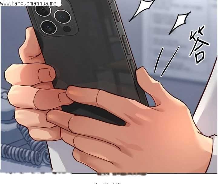 韩国漫画鲁蛇社畜的金手指韩漫_鲁蛇社畜的金手指-第68话-电梯里大胆手交在线免费阅读-韩国漫画-第56张图片