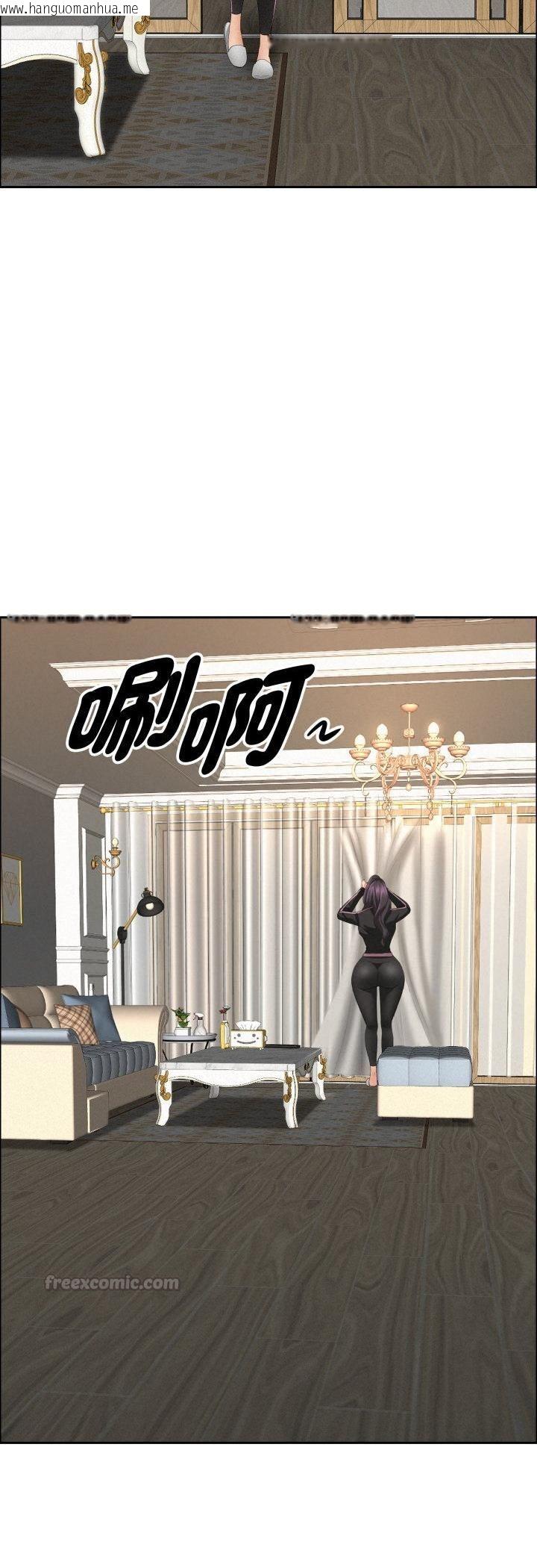 韩国漫画贵妇的专属保镳韩漫_贵妇的专属保镳-第62话在线免费阅读-韩国漫画-第30张图片