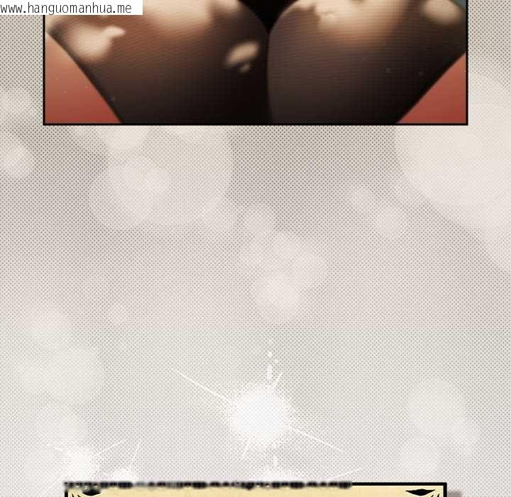 韩国漫画男人稀缺的异世界/当前女友变成异世界独裁者韩漫_男人稀缺的异世界/当前女友变成异世界独裁者-第32话在线免费阅读-韩国漫画-第61张图片