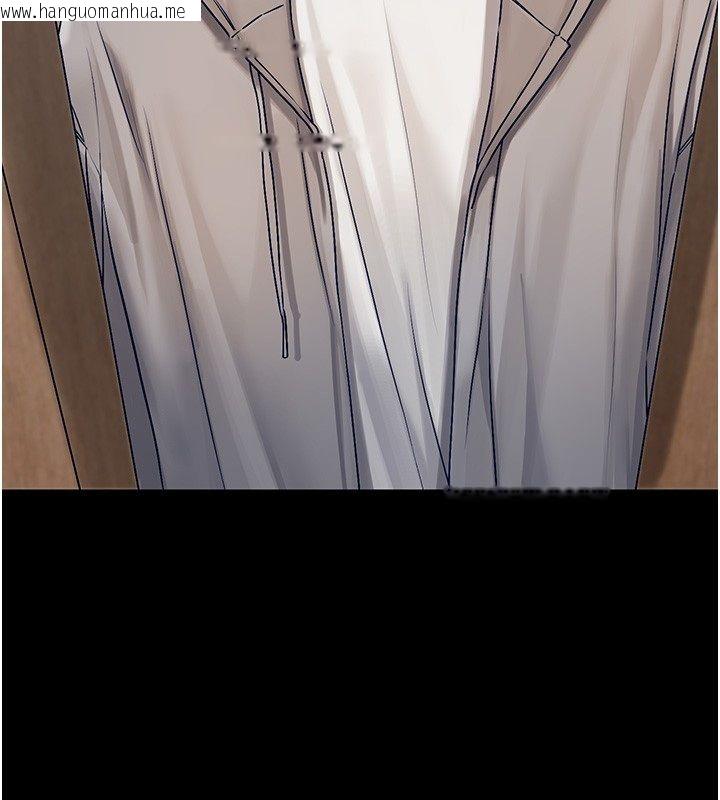 韩国漫画恋爱版本更新中韩漫_恋爱版本更新中-第4话-不合时宜的正装打扮在线免费阅读-韩国漫画-第169张图片