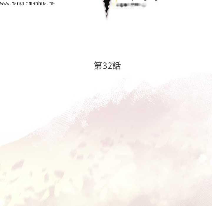 韩国漫画男人稀缺的异世界/当前女友变成异世界独裁者韩漫_男人稀缺的异世界/当前女友变成异世界独裁者-第32话在线免费阅读-韩国漫画-第52张图片