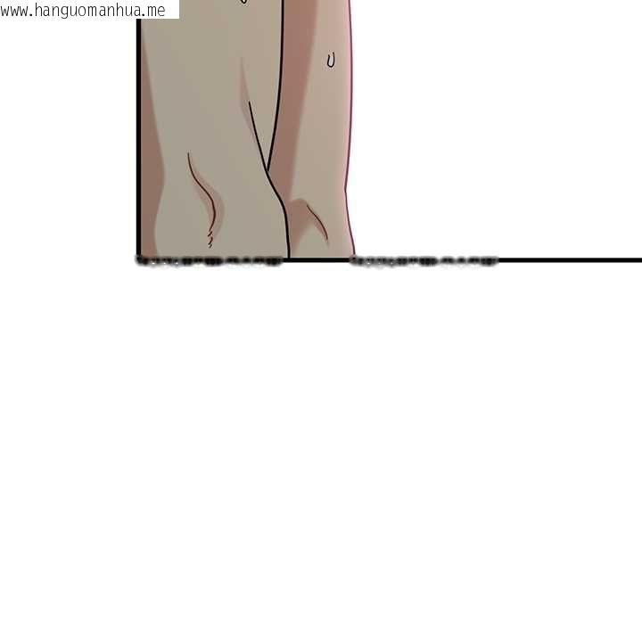韩国漫画发小碰不得/强制催眠韩漫_发小碰不得/强制催眠-第115话在线免费阅读-韩国漫画-第103张图片