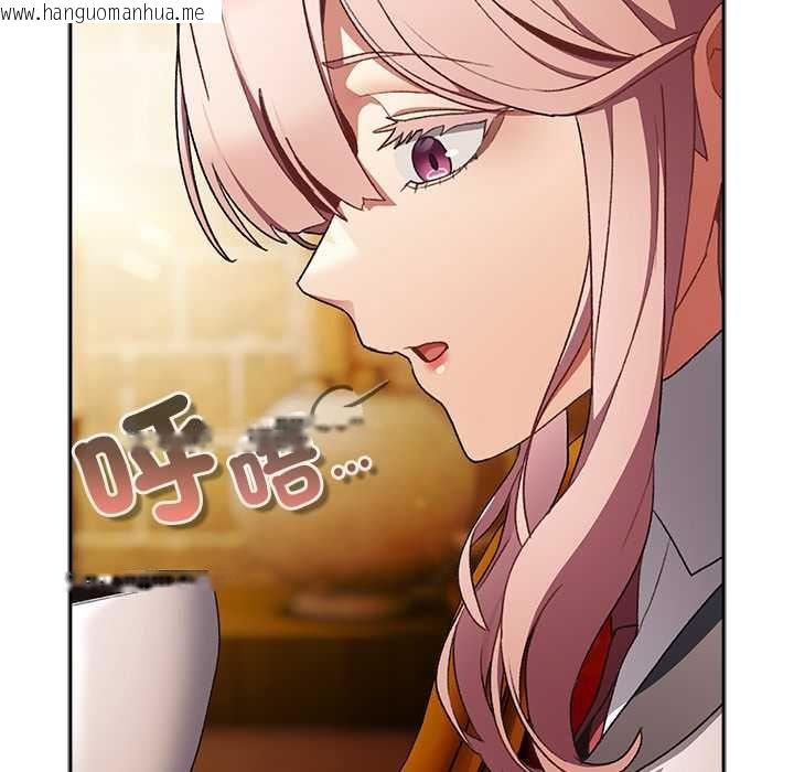 韩国漫画男人稀缺的异世界/当前女友变成异世界独裁者韩漫_男人稀缺的异世界/当前女友变成异世界独裁者-第32话在线免费阅读-韩国漫画-第5张图片