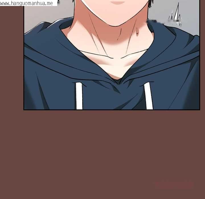 韩国漫画校花的双面生活韩漫_校花的双面生活-第35话在线免费阅读-韩国漫画-第84张图片