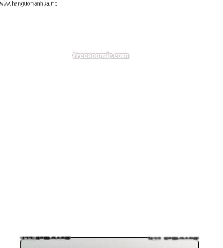韩国漫画恋爱版本更新中韩漫_恋爱版本更新中-第2话-火热的更衣室在线免费阅读-韩国漫画-第135张图片