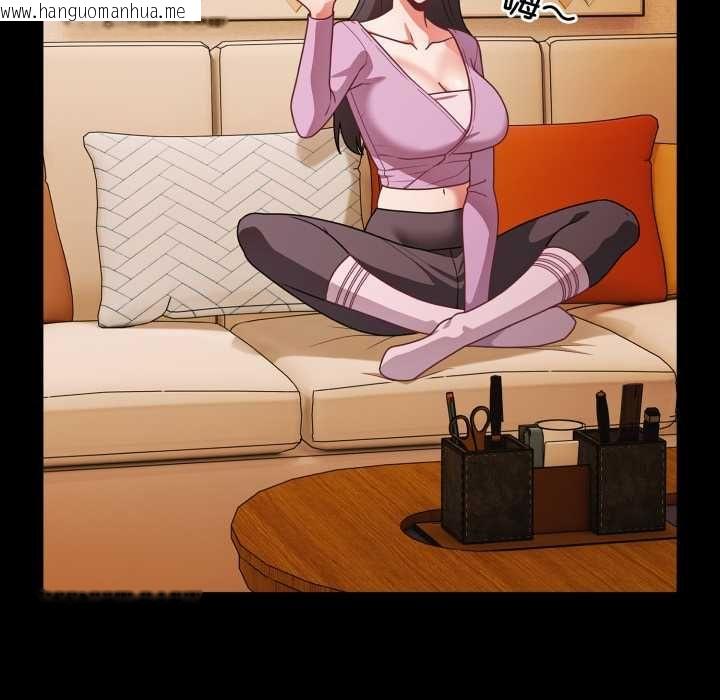 韩国漫画幸福来得太突然/突然成为公寓管理员韩漫_幸福来得太突然/突然成为公寓管理员-第70话在线免费阅读-韩国漫画-第10张图片