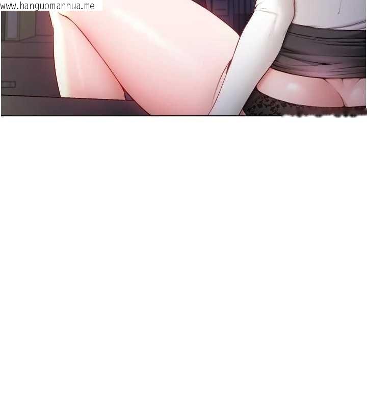 韩国漫画不纯吸血鬼韩漫_不纯吸血鬼-第14话-在男友面前非礼女友在线免费阅读-韩国漫画-第56张图片