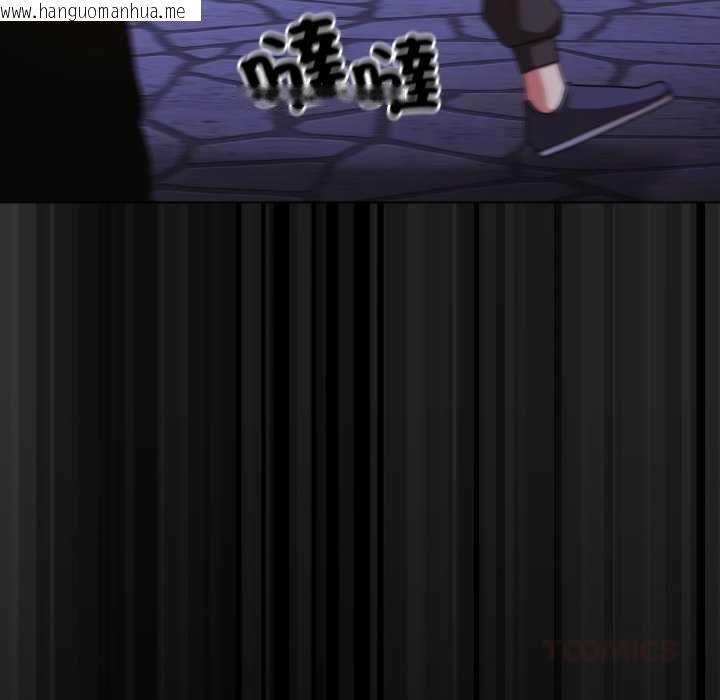 韩国漫画幸福来得太突然/突然成为公寓管理员韩漫_幸福来得太突然/突然成为公寓管理员-第70话在线免费阅读-韩国漫画-第172张图片