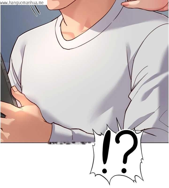 韩国漫画鲁蛇社畜的金手指韩漫_鲁蛇社畜的金手指-第68话-电梯里大胆手交在线免费阅读-韩国漫画-第59张图片