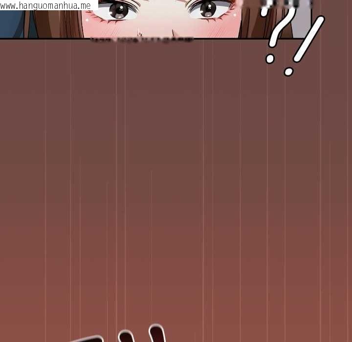 韩国漫画校花的双面生活韩漫_校花的双面生活-第35话在线免费阅读-韩国漫画-第102张图片