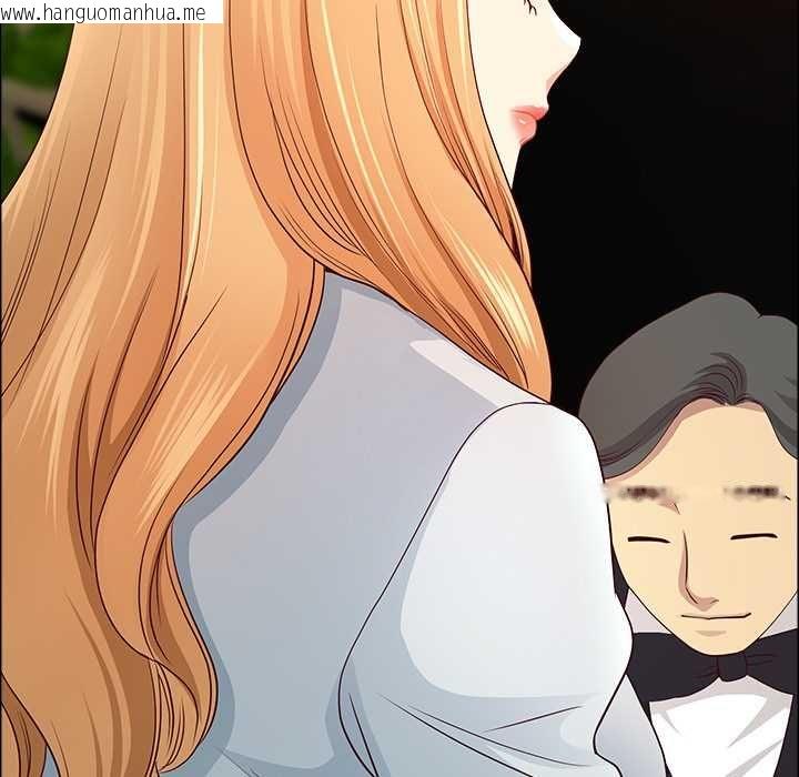 韩国漫画最强男人/天降奇迹韩漫_最强男人/天降奇迹-第71话在线免费阅读-韩国漫画-第133张图片