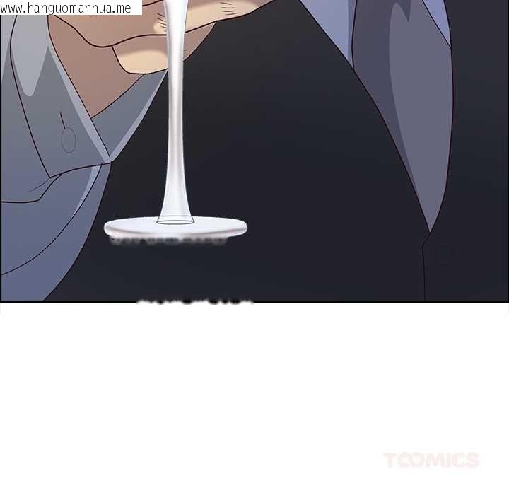 韩国漫画最强男人/天降奇迹韩漫_最强男人/天降奇迹-第71话在线免费阅读-韩国漫画-第102张图片