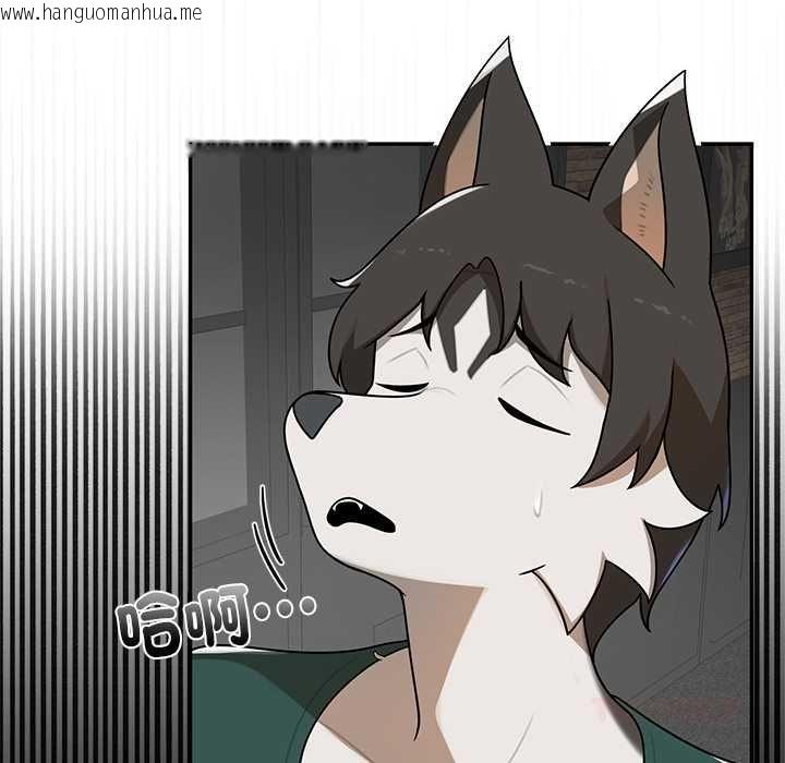 韩国漫画野兽的王国/野兽的乐章韩漫_野兽的王国/野兽的乐章-第20话在线免费阅读-韩国漫画-第100张图片