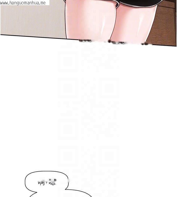 韩国漫画恋爱版本更新中韩漫_恋爱版本更新中-第4话-不合时宜的正装打扮在线免费阅读-韩国漫画-第35张图片