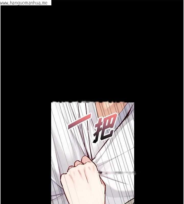 韩国漫画与生巨来韩漫_与生巨来-第21话-卢恩欣的惊人告白在线免费阅读-韩国漫画-第1张图片
