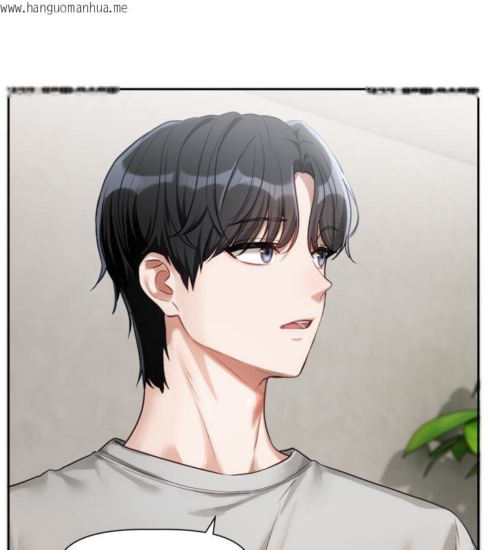 韩国漫画恋爱版本更新中韩漫_恋爱版本更新中-第2话-火热的更衣室在线免费阅读-韩国漫画-第144张图片