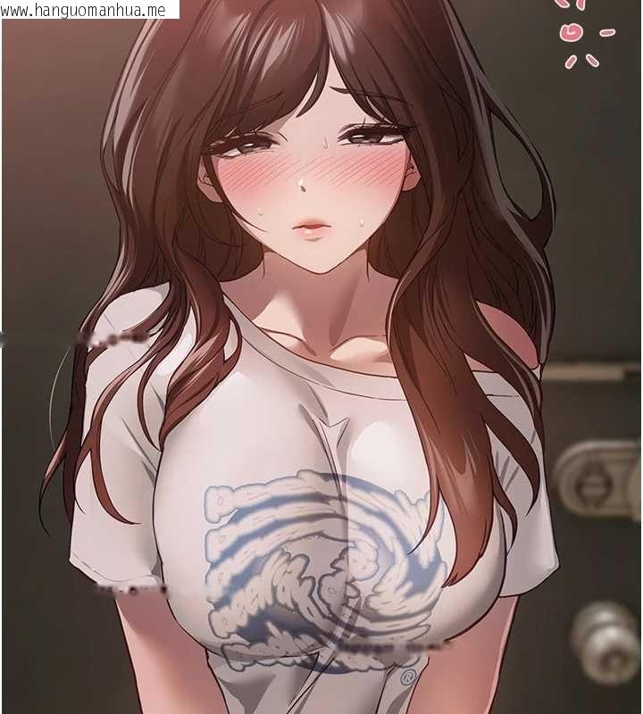 韩国漫画Beautiful-Days韩漫_Beautiful-Days-第78话-第一次开口就求爱在线免费阅读-韩国漫画-第33张图片