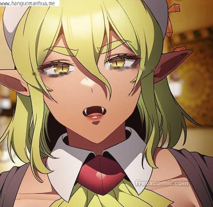 韩国漫画男人稀缺的异世界/当前女友变成异世界独裁者韩漫_男人稀缺的异世界/当前女友变成异世界独裁者-第32话在线免费阅读-韩国漫画-第30张图片