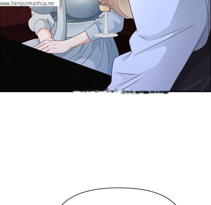 韩国漫画最强男人/天降奇迹韩漫_最强男人/天降奇迹-第71话在线免费阅读-韩国漫画-第99张图片