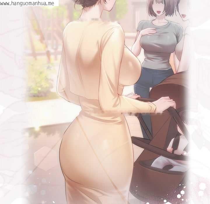 韩国漫画契约的代价/要命的契约韩漫_契约的代价/要命的契约-第24话在线免费阅读-韩国漫画-第47张图片