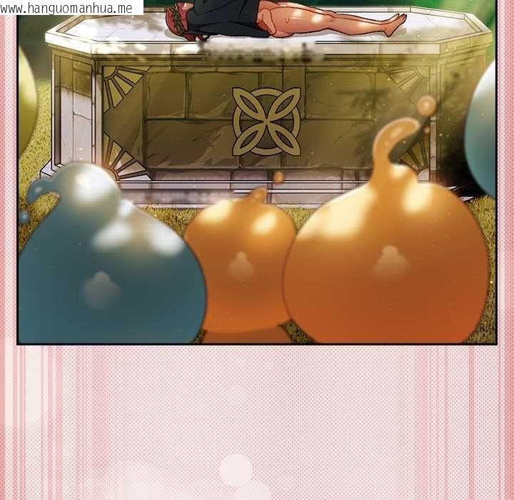 韩国漫画男人稀缺的异世界/当前女友变成异世界独裁者韩漫_男人稀缺的异世界/当前女友变成异世界独裁者-第32话在线免费阅读-韩国漫画-第108张图片