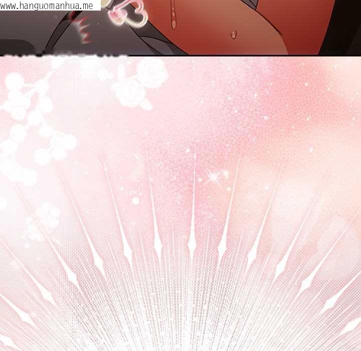 韩国漫画男人稀缺的异世界/当前女友变成异世界独裁者韩漫_男人稀缺的异世界/当前女友变成异世界独裁者-第32话在线免费阅读-韩国漫画-第134张图片