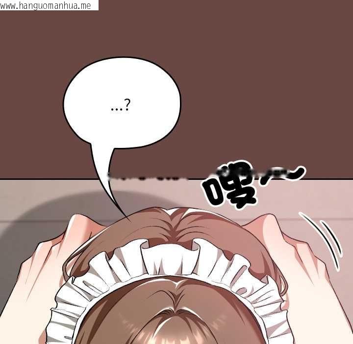 韩国漫画校花的双面生活韩漫_校花的双面生活-第35话在线免费阅读-韩国漫画-第112张图片