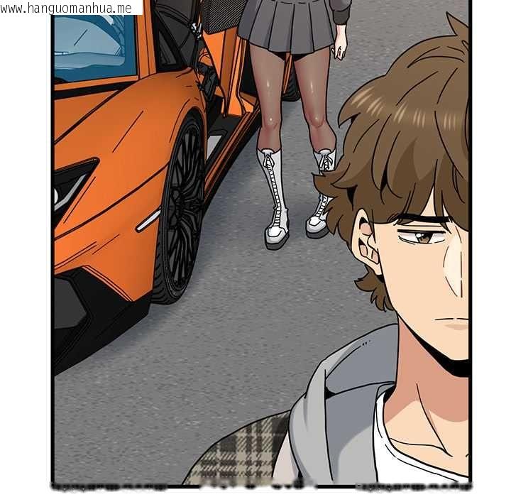 韩国漫画发小碰不得/强制催眠韩漫_发小碰不得/强制催眠-第115话在线免费阅读-韩国漫画-第153张图片
