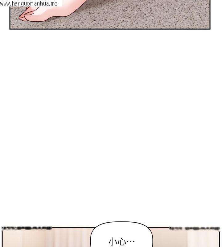 韩国漫画恋爱版本更新中韩漫_恋爱版本更新中-第5话-去超商买保险套的女人在线免费阅读-韩国漫画-第127张图片