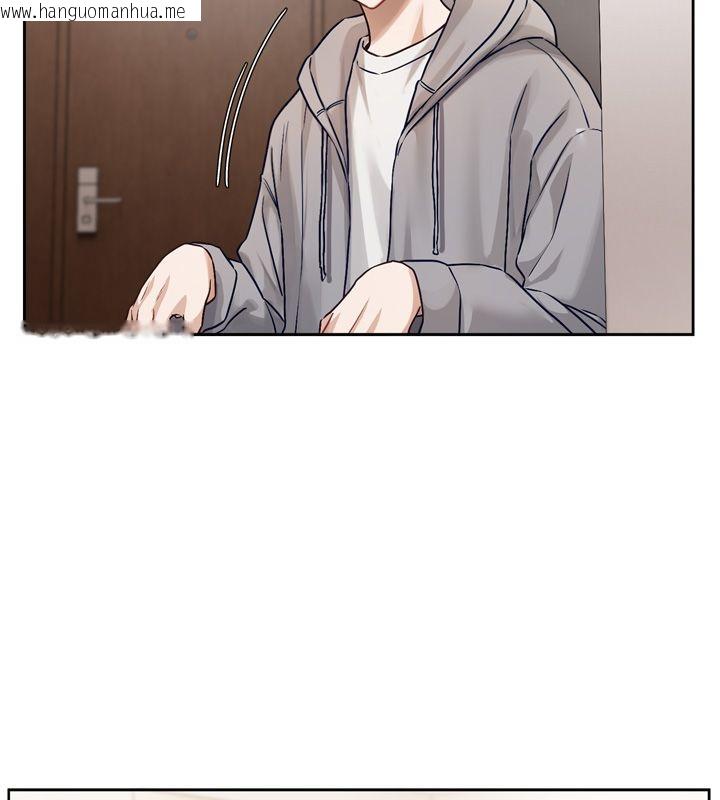 韩国漫画恋爱版本更新中韩漫_恋爱版本更新中-第5话-去超商买保险套的女人在线免费阅读-韩国漫画-第11张图片