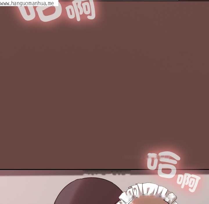 韩国漫画校花的双面生活韩漫_校花的双面生活-第35话在线免费阅读-韩国漫画-第55张图片